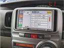 Ｘリミテッド　走行距離６６０４２ｋｍ　ＤＴＶ　ナビ　パワスラ　キーフリー　ドラレコ(14枚目)