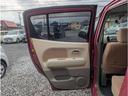 車の事ならBIGONE!GOO保証取り扱い店です! TEL 042-777-7739