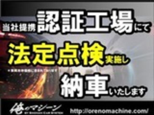 日産 シルビア その他 スペックs ターボeg載せ替え 5速mt trust音 ストレート管 kts車高調 オイル漏れ修理済み d max新品ヘッドライト work schwertホイール hpiエアクリ 新品trustインタークラーの中古車在庫詳細 株式会社 日産 シルビア その他 スペックs ターボeg載せ替え 5速mt trust音 ストレート管 kts車高調 オイル漏れ修理済み d max新品ヘッドライト work schwertホイール hpiエアクリ 新品trustインタークラーの中古車在庫詳細 株式会社