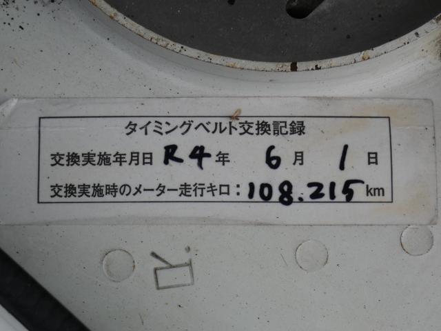 ２．０ＧＴスペックＢ　６速ＭＴ　後期スペックＢ　ＨＫＳキャタライザー　ＨＫＳ車高調　タイベル交換済　フルエアロ　人気３７Ｊパール　アプライドＥ型　内外装仕上済　機関系◎　迫力半端ない　バリ物マシーン　ＭＴ乗り必見の１台！！(23枚目)