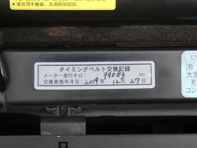 レガシィツーリングワゴン ２．０ＧＴ　５速ＭＴ　ＢＬＩＴＺ車高調　柿本マフラー　タイベル交換済　レガシィ専門店　アプライドＥ型　希少な後期　３連追加メーター　社外ナビ　バックカメラ　ＥＴＣ　フルセグＴＶ　Ｓｉドライブ　バリ物マシーン！！（22枚目）