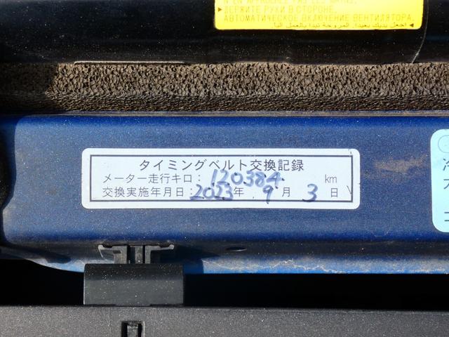 レガシィツーリングワゴン ｔｕｎｅｄ　ｂｙ　ＳＴＩ　後期　６速ＭＴ　ＳＴＩエアロ　タイベル交換歴有　ブレンボキャリパ－　ＳＩ－ＤＲＩＶＥ　ＷＲブルー　ＥＪ２０　水平対向ＥＧ　２８０馬力　内外装仕上げ済　機関系ＯＫ　アプライドモデルＥ型　別物レガシィ（20枚目）