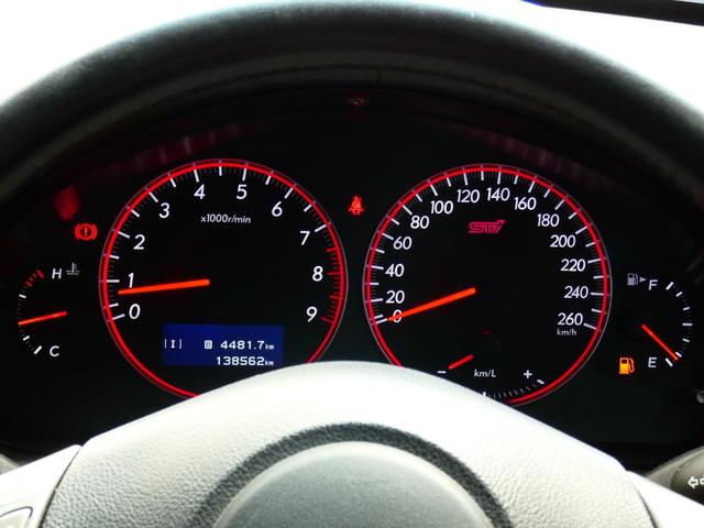 レガシィツーリングワゴン ｔｕｎｅｄ　ｂｙ　ＳＴＩ　後期　６速ＭＴ　ＳＴＩエアロ　タイベル交換歴有　ブレンボキャリパ－　ＳＩ－ＤＲＩＶＥ　ＷＲブルー　ＥＪ２０　水平対向ＥＧ　２８０馬力　内外装仕上げ済　機関系ＯＫ　アプライドモデルＥ型　別物レガシィ（24枚目）
