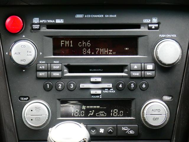 レガシィツーリングワゴン ｔｕｎｅｄ　ｂｙ　ＳＴＩ　後期　６速ＭＴ　ＳＴＩエアロ　タイベル交換歴有　ブレンボキャリパ－　ＳＩ－ＤＲＩＶＥ　ＷＲブルー　ＥＪ２０　水平対向ＥＧ　２８０馬力　内外装仕上げ済　機関系ＯＫ　アプライドモデルＥ型　別物レガシィ（26枚目）