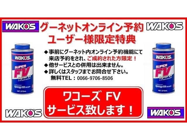 レガシィツーリングワゴン ｔｕｎｅｄ　ｂｙ　ＳＴＩ　後期　６速ＭＴ　ＳＴＩエアロ　タイベル交換歴有　ブレンボキャリパ－　ＳＩ－ＤＲＩＶＥ　ＷＲブルー　ＥＪ２０　水平対向ＥＧ　２８０馬力　内外装仕上げ済　機関系ＯＫ　アプライドモデルＥ型　別物レガシィ（64枚目）