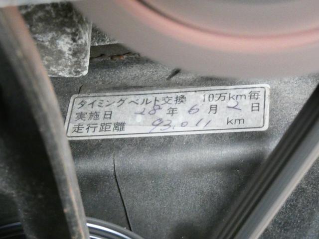レガシィＢ４ ｔｕｎｅｄ　ｂｙ　ＳＴＩ　６速ＭＴ　ＳＴＩリップ　柿本マフラー　ＨＫＳキャタライザー　リヤスポ　タイベル交換歴あり　ＳＴＩタワーバー　別物レガシィ　マッキントッシュ　ＳＩ－ＤＲＩＶＥ　純正ＨＤＤナビ　ＥＴＣ　レガシィ専門店（22枚目）