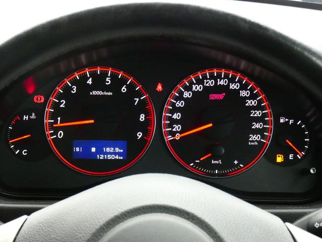 レガシィＢ４ ｔｕｎｅｄ　ｂｙ　ＳＴＩ　６速ＭＴ　ＳＴＩリップ　柿本マフラー　ＨＫＳキャタライザー　リヤスポ　タイベル交換歴あり　ＳＴＩタワーバー　別物レガシィ　マッキントッシュ　ＳＩ－ＤＲＩＶＥ　純正ＨＤＤナビ　ＥＴＣ　レガシィ専門店（25枚目）