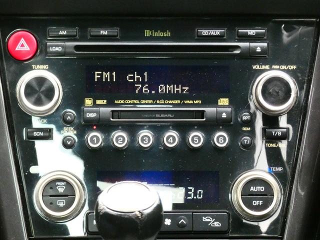 レガシィＢ４ ｔｕｎｅｄ　ｂｙ　ＳＴＩ　６速ＭＴ　ＳＴＩリップ　柿本マフラー　ＨＫＳキャタライザー　リヤスポ　タイベル交換歴あり　ＳＴＩタワーバー　別物レガシィ　マッキントッシュ　ＳＩ－ＤＲＩＶＥ　純正ＨＤＤナビ　ＥＴＣ　レガシィ専門店（27枚目）