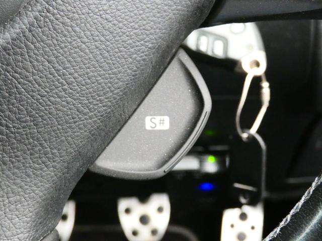 レガシィＢ４ ｔｕｎｅｄ　ｂｙ　ＳＴＩ　６速ＭＴ　ＳＴＩリップ　柿本マフラー　ＨＫＳキャタライザー　リヤスポ　タイベル交換歴あり　ＳＴＩタワーバー　別物レガシィ　マッキントッシュ　ＳＩ－ＤＲＩＶＥ　純正ＨＤＤナビ　ＥＴＣ　レガシィ専門店（32枚目）
