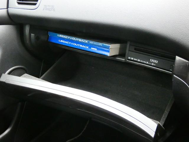 レガシィＢ４ ｔｕｎｅｄ　ｂｙ　ＳＴＩ　６速ＭＴ　ＳＴＩリップ　柿本マフラー　ＨＫＳキャタライザー　リヤスポ　タイベル交換歴あり　ＳＴＩタワーバー　別物レガシィ　マッキントッシュ　ＳＩ－ＤＲＩＶＥ　純正ＨＤＤナビ　ＥＴＣ　レガシィ専門店（40枚目）