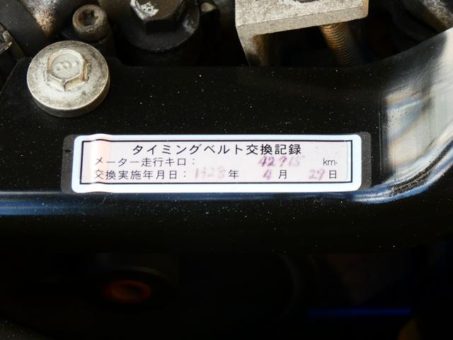 レガシィツーリングワゴン ＴＳタイプＲ　リミテッド　５速ＭＴ　タナベ車高調　社外マフラー　タワーバー　タイベル交換歴　フルエアロ　ハーフレザーシート　社外ナビ　ワンセグＴＶ　ＥＴＣ　ルーフレール　フォグランプ　レガシィ専門店　自社買取車両！（21枚目）