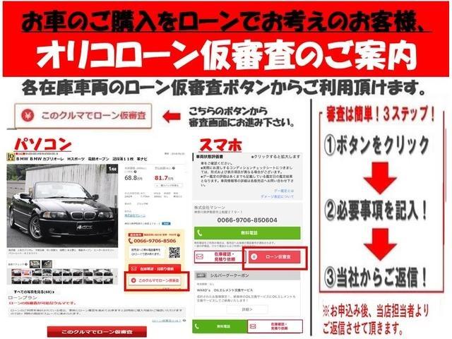 レガシィB4 2.0GTスペックB 6速MT 後期 タイベル交換歴あり 280馬力 SI-DRIVE 純正ナビ バックカメラ水平対向EG EJ20 内外装仕上げ済 機関系OK ノーマルベース カスタム対応 レガシィ・インプ専門店(2枚目)