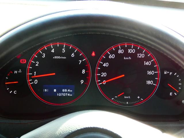 レガシィB4 2.0GTスペックB 6速MT 後期 タイベル交換歴あり 280馬力 SI-DRIVE 純正ナビ バックカメラ水平対向EG EJ20 内外装仕上げ済 機関系OK ノーマルベース カスタム対応 レガシィ・インプ専門店(23枚目)