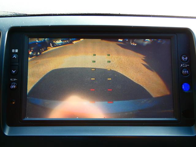 レガシィB4 2.0GTスペックB 6速MT 後期 タイベル交換歴あり 280馬力 SI-DRIVE 純正ナビ バックカメラ水平対向EG EJ20 内外装仕上げ済 機関系OK ノーマルベース カスタム対応 レガシィ・インプ専門店(25枚目)