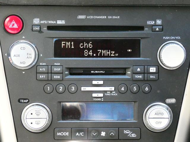 レガシィB4 2.0GTスペックB 6速MT 後期 タイベル交換歴あり 280馬力 SI-DRIVE 純正ナビ バックカメラ水平対向EG EJ20 内外装仕上げ済 機関系OK ノーマルベース カスタム対応 レガシィ・インプ専門店(26枚目)