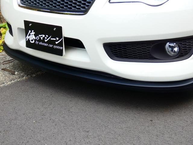 レガシィＢ４ ２．０ＧＴスペックＢ　６速ＭＴ　後期　アプライド最終Ｆ型　フロントリップ　リヤスポ　ＳＴＩタワーバー　水平対向エンジン　２８０馬力　プッシュスタート　社外ナビ　フルセグＴＶ　ＳＩ－ＤＲＩＶＥ　ドラレコ　ＥＴＣ　希少（4枚目）