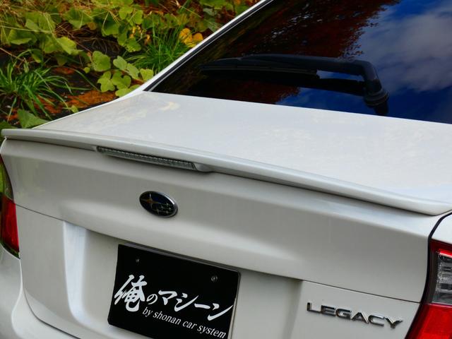 レガシィＢ４ ２．０ＧＴスペックＢ　６速ＭＴ　後期　アプライド最終Ｆ型　フロントリップ　リヤスポ　ＳＴＩタワーバー　水平対向エンジン　２８０馬力　プッシュスタート　社外ナビ　フルセグＴＶ　ＳＩ－ＤＲＩＶＥ　ドラレコ　ＥＴＣ　希少（5枚目）