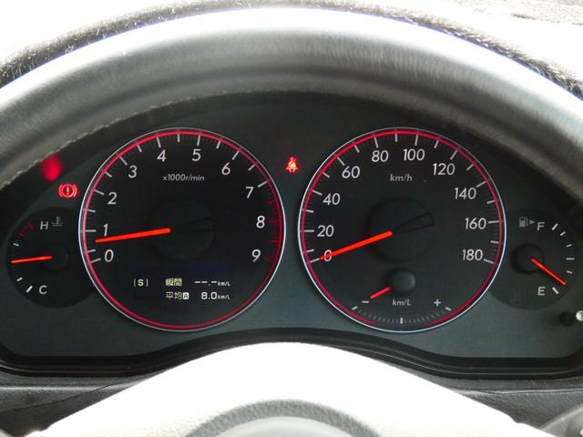 レガシィＢ４ ２．０ＧＴスペックＢ　６速ＭＴ　後期　アプライド最終Ｆ型　フロントリップ　リヤスポ　ＳＴＩタワーバー　水平対向エンジン　２８０馬力　プッシュスタート　社外ナビ　フルセグＴＶ　ＳＩ－ＤＲＩＶＥ　ドラレコ　ＥＴＣ　希少（26枚目）