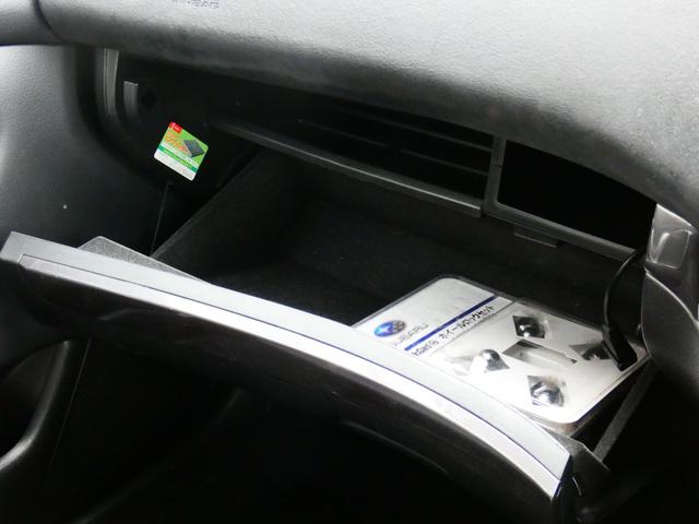 レガシィＢ４ ２．０ＧＴスペックＢ　６速ＭＴ　後期　アプライド最終Ｆ型　フロントリップ　リヤスポ　ＳＴＩタワーバー　水平対向エンジン　２８０馬力　プッシュスタート　社外ナビ　フルセグＴＶ　ＳＩ－ＤＲＩＶＥ　ドラレコ　ＥＴＣ　希少（41枚目）