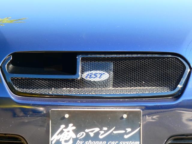 レガシィＢ４ ３．０ＲスペックＢ　６速ＭＴ　前期　ＳＴＩリップ　ＣＵＳＣＯ車高調　社外マフラー　ＳＴＩ１８インチＡＷ　強化アーム　社外グリル　希少　珍車　水平対向６気筒ＥＧ　２５０馬力　内外装仕上げ済　機関系ＯＫ　レガシィ専門店（41枚目）