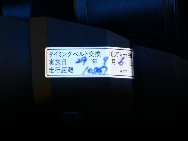 �P�O�T�O�W�V�������Ƀ^�C�x�������ς݂̃G���W���́A���K�ȑ���������@�֗ǍD�ő����̉���������܂���ł����B�^�C�x�������L�^������܂��̂ł��̐���C�����ǂ����S���Ă����ɂȂ�܂��B