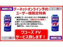 ｔｕｎｅｄ　ｂｙ　ＳＴＩ　後期　６速ＭＴ　ＳＴＩエアロ　タイベル交換歴有　ブレンボキャリパ－　ＳＩ－ＤＲＩＶＥ　ＷＲブルー　ＥＪ２０　水平対向ＥＧ　２８０馬力　内外装仕上げ済　機関系ＯＫ　アプライドモデルＥ型　別物レガシィ（64枚目）