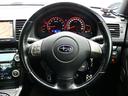ｔｕｎｅｄ　ｂｙ　ＳＴＩ　６速ＭＴ　ＳＴＩリップ　柿本マフラー　ＨＫＳキャタライザー　リヤスポ　タイベル交換歴あり　ＳＴＩタワーバー　別物レガシィ　マッキントッシュ　ＳＩ－ＤＲＩＶＥ　純正ＨＤＤナビ　ＥＴＣ　レガシィ専門店（24枚目）