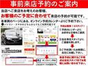 ｔｕｎｅｄ　ｂｙ　ＳＴＩ　６速ＭＴ　ＳＴＩリップ　柿本マフラー　ＨＫＳキャタライザー　リヤスポ　タイベル交換歴あり　ＳＴＩタワーバー　別物レガシィ　マッキントッシュ　ＳＩ－ＤＲＩＶＥ　純正ＨＤＤナビ　ＥＴＣ　レガシィ専門店（53枚目）