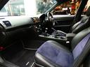 ｔｕｎｅｄ　ｂｙ　ＳＴＩ　６速ＭＴ　ＳＴＩリップ　柿本マフラー　ＨＫＳキャタライザー　リヤスポ　タイベル交換歴あり　ＳＴＩタワーバー　別物レガシィ　マッキントッシュ　ＳＩ－ＤＲＩＶＥ　純正ＨＤＤナビ　ＥＴＣ　レガシィ専門店（56枚目）