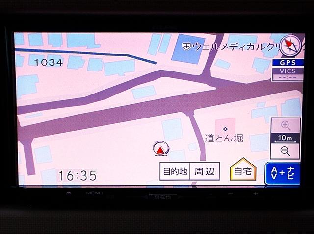 ミラココア ココアプラスＸ　後期型　禁煙車　フルセグナビ　バックカメラ　ＥＴＣ　前後カメラドラレコ　ＬＥＤヘッドライト＆イルミランプ　ＡＢＳ　スマートキー　ドアバイザー　ルーフレール　エコアイドル　電動格納ドアミラー（14枚目）