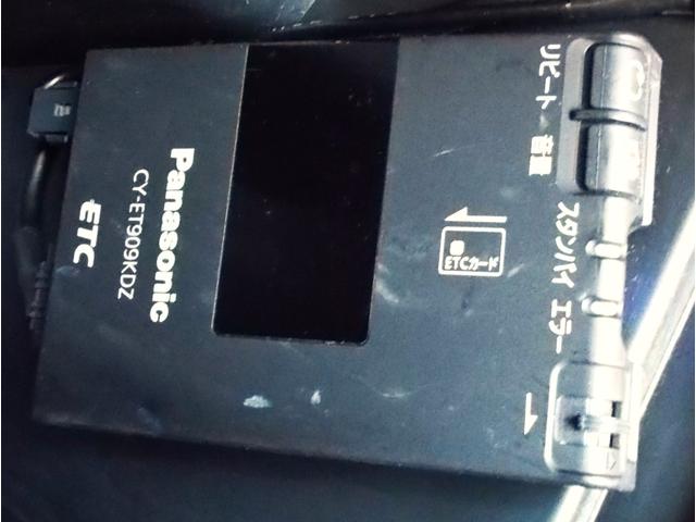 ミラココア ココアプラスＸ　後期型　禁煙車　フルセグナビ　バックカメラ　ＥＴＣ　前後カメラドラレコ　ＬＥＤヘッドライト＆イルミランプ　ＡＢＳ　スマートキー　ドアバイザー　ルーフレール　エコアイドル　電動格納ドアミラー（16枚目）