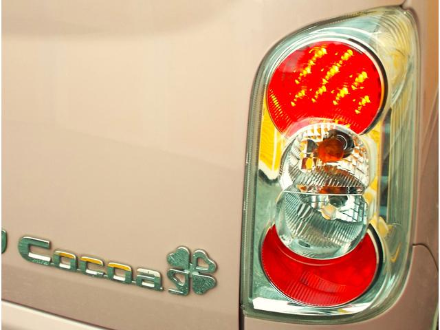 ミラココア ココアプラスＸ　後期型　禁煙車　フルセグナビ　バックカメラ　ＥＴＣ　前後カメラドラレコ　ＬＥＤヘッドライト＆イルミランプ　ＡＢＳ　スマートキー　ドアバイザー　ルーフレール　エコアイドル　電動格納ドアミラー（20枚目）