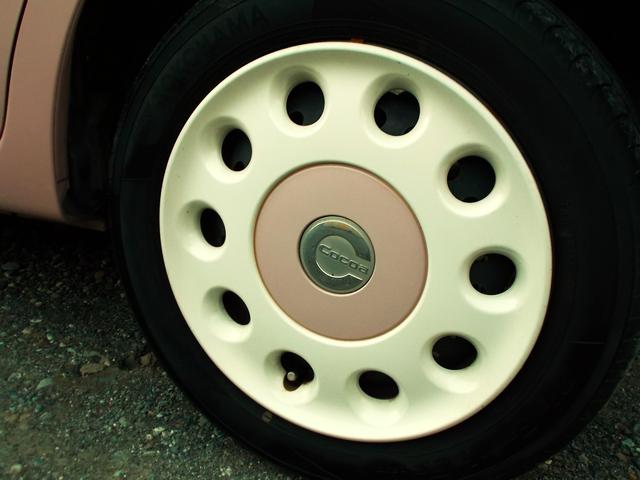 ミラココア ココアプラスＸ　後期型　禁煙車　フルセグナビ　バックカメラ　ＥＴＣ　前後カメラドラレコ　ＬＥＤヘッドライト＆イルミランプ　ＡＢＳ　スマートキー　ドアバイザー　ルーフレール　エコアイドル　電動格納ドアミラー（21枚目）