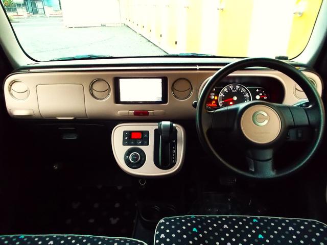 ミラココア ココアプラスＸ　後期型　禁煙車　フルセグナビ　バックカメラ　ＥＴＣ　前後カメラドラレコ　ＬＥＤヘッドライト＆イルミランプ　ＡＢＳ　スマートキー　ドアバイザー　ルーフレール　エコアイドル　電動格納ドアミラー（22枚目）