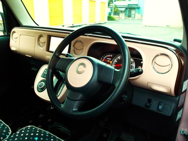 ミラココア ココアプラスＸ　後期型　禁煙車　フルセグナビ　バックカメラ　ＥＴＣ　前後カメラドラレコ　ＬＥＤヘッドライト＆イルミランプ　ＡＢＳ　スマートキー　ドアバイザー　ルーフレール　エコアイドル　電動格納ドアミラー（23枚目）