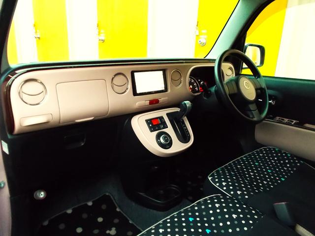 ミラココア ココアプラスＸ　後期型　禁煙車　フルセグナビ　バックカメラ　ＥＴＣ　前後カメラドラレコ　ＬＥＤヘッドライト＆イルミランプ　ＡＢＳ　スマートキー　ドアバイザー　ルーフレール　エコアイドル　電動格納ドアミラー（24枚目）