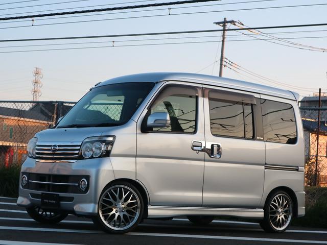 アトレーワゴン カスタムターボＲＳリミテッド　車高調　１６インチ　地デジナビ　ＥＴＣ　新品タイヤ　　シートカバー（30枚目）