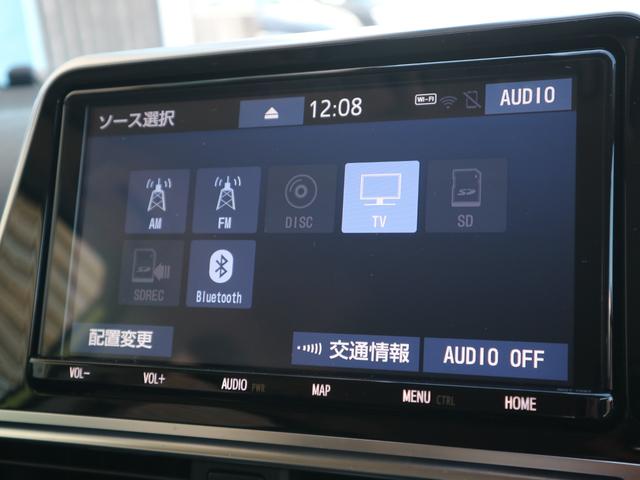 ハイブリッドＧ　クエロ　純正９型ナビ全方位カメラ　前後ドラレコ　シートヒーター　ステアリングヒーター(10枚目)