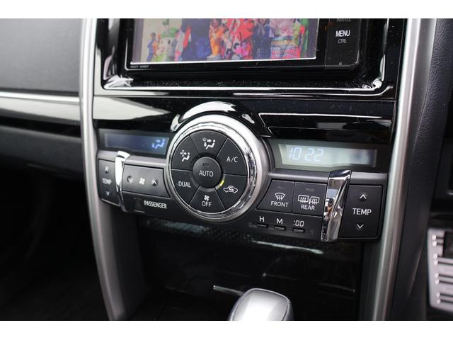 マークＸ ２５０ＲＤＳ　サンルーフ　ＴＳＳ　ＬＥＤヘッドライト　地デジナビ　フルセグ　ＥＴＣ　前後ドラレコ　クルーズコントロール　パワーシート　プッシュスタート　スマートキー　ハーフレザーシート（24枚目）