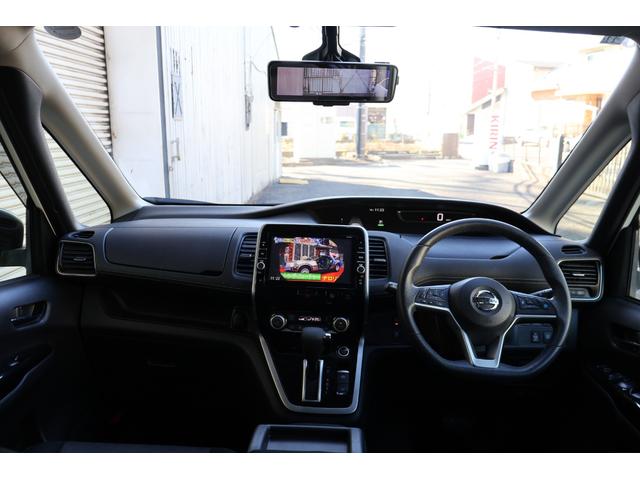 セレナ ハイウェイスターG 9インチ純正ナビ 全方位カメラ デジタルインナーミラー 11インチフリップダウン ETC ドラレコ 衝突軽減ブレーキ Pアシスト クリアランスソナー LEDライト 両側パワースライド プロパイロット(13枚目)