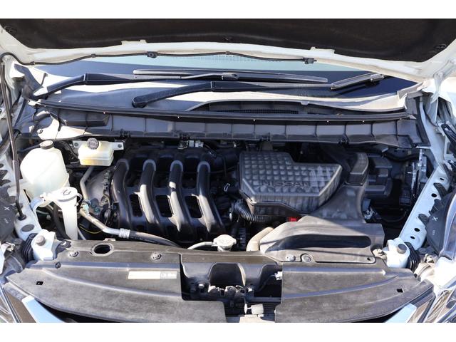 セレナ ハイウェイスターG 9インチ純正ナビ 全方位カメラ デジタルインナーミラー 11インチフリップダウン ETC ドラレコ 衝突軽減ブレーキ Pアシスト クリアランスソナー LEDライト 両側パワースライド プロパイロット(20枚目)