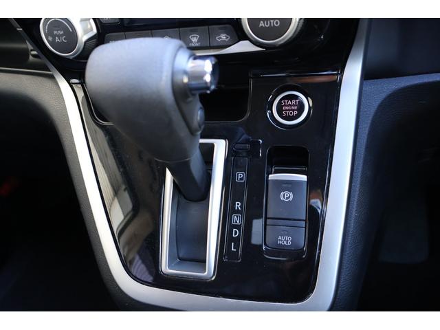 セレナ ハイウェイスターG 9インチ純正ナビ 全方位カメラ デジタルインナーミラー 11インチフリップダウン ETC ドラレコ 衝突軽減ブレーキ Pアシスト クリアランスソナー LEDライト 両側パワースライド プロパイロット(25枚目)