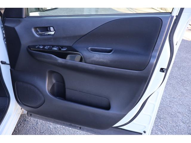 セレナ ハイウェイスターG 9インチ純正ナビ 全方位カメラ デジタルインナーミラー 11インチフリップダウン ETC ドラレコ 衝突軽減ブレーキ Pアシスト クリアランスソナー LEDライト 両側パワースライド プロパイロット(29枚目)