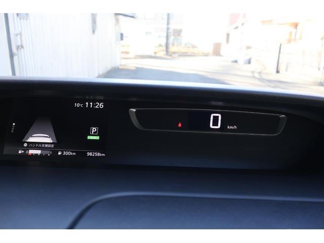 セレナ ハイウェイスターG 9インチ純正ナビ 全方位カメラ デジタルインナーミラー 11インチフリップダウン ETC ドラレコ 衝突軽減ブレーキ Pアシスト クリアランスソナー LEDライト 両側パワースライド プロパイロット(34枚目)