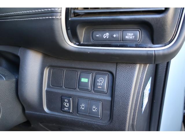 セレナ ハイウェイスターG 9インチ純正ナビ 全方位カメラ デジタルインナーミラー 11インチフリップダウン ETC ドラレコ 衝突軽減ブレーキ Pアシスト クリアランスソナー LEDライト 両側パワースライド プロパイロット(36枚目)