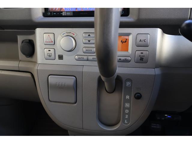 エブリイワゴン PZターボスペシャル ローダウン 16インチアルミ carrozzeriaナビ フルセグ ETC Bluetooth バックカメラ 両側パワースライドドア オートステップ ディスチャージヘッドランプ装着車 キーレス(28枚目)