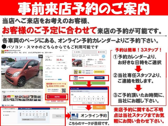 日産 クリッパーリオ