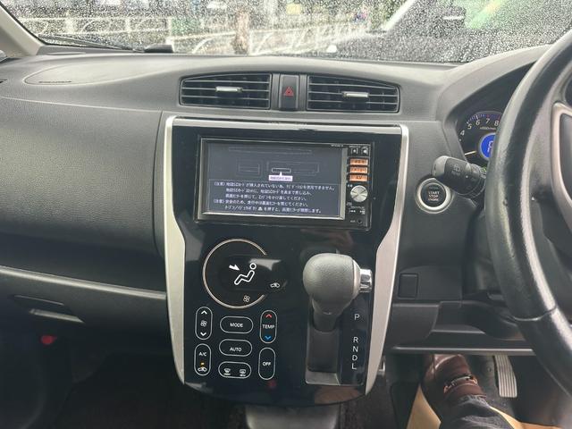 デイズ ハイウェイスター G 純正メモリナビ Bluetooth フルセグ CD/DVD アラウンドビューモニター ダー ETC プッシュスタート ☆スマートキー HIDヘッドライト(23枚目)