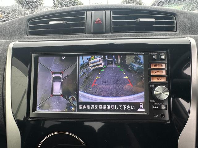 デイズ ハイウェイスター G 純正メモリナビ Bluetooth フルセグ CD/DVD アラウンドビューモニター ダー ETC プッシュスタート ☆スマートキー HIDヘッドライト(24枚目)