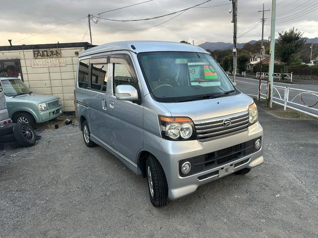 アトレーワゴン カスタムターボＲＳリミテッド　パワステ　パーウィンドエアバッグ　パワースライドドア　タイミングチェン（5枚目）